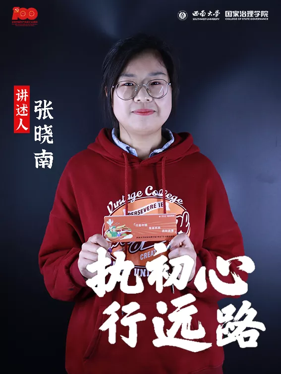 图片29.png 图片