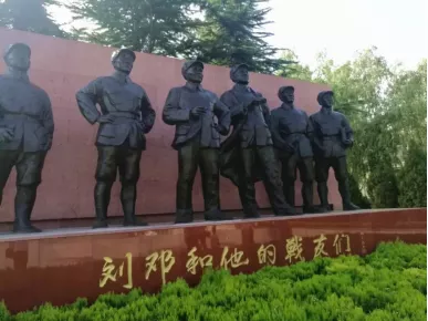 图片34.png 图片