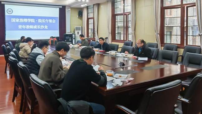 微信图片_20251210165625_210_83